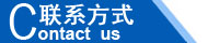 江西南昌洗地機(jī)品牌旭潔電動洗地機(jī)和電動掃地車生產(chǎn)制造廠南昌旭潔環(huán)?？萍及l(fā)展有限公司聯(lián)系方式